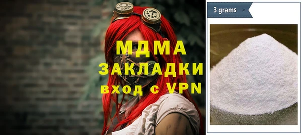 гашик Тында