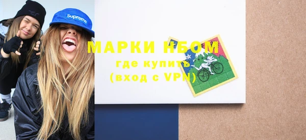 винт Тутаев