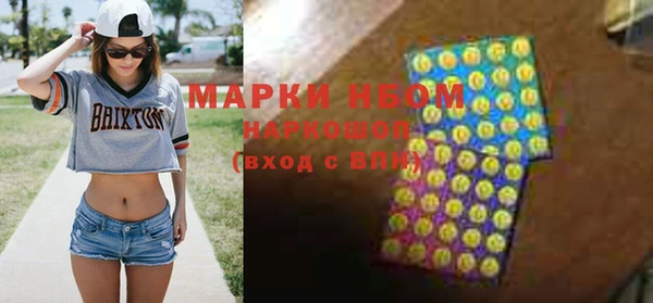 винт Тутаев