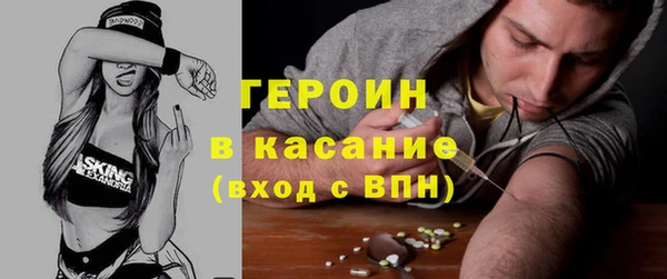 стаф Тихвин
