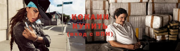 винт Тутаев