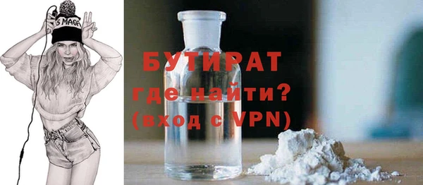 гашик Тында