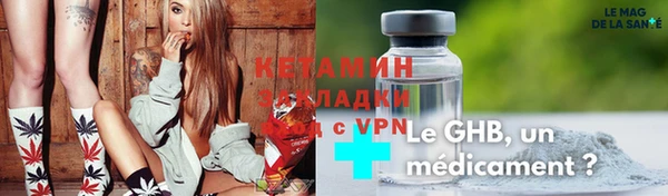 винт Тутаев