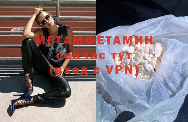 гашик Тында