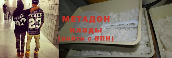 винт Тутаев