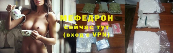 винт Тутаев