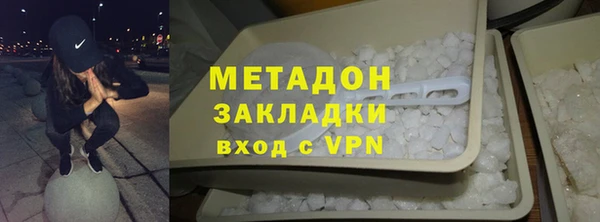гашик Тында