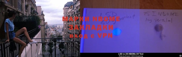 винт Тутаев