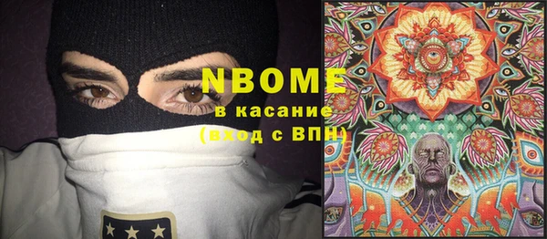 винт Тутаев