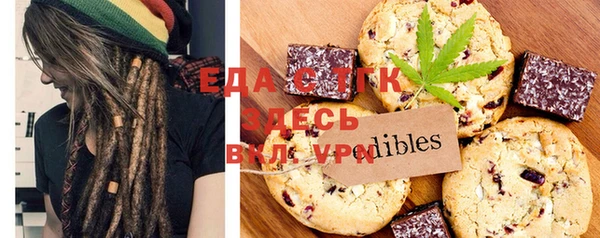 винт Тутаев