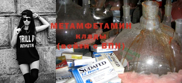 гашик Тында