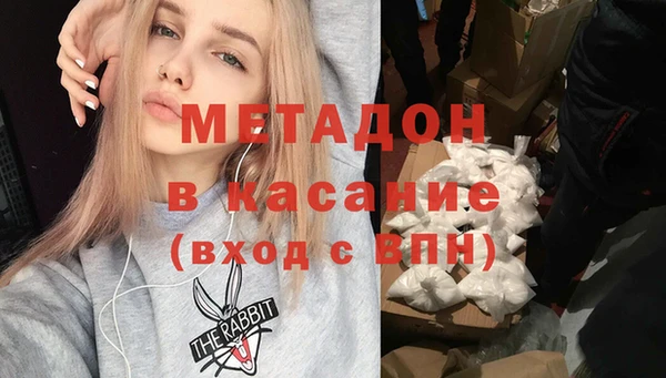 гашик Тында