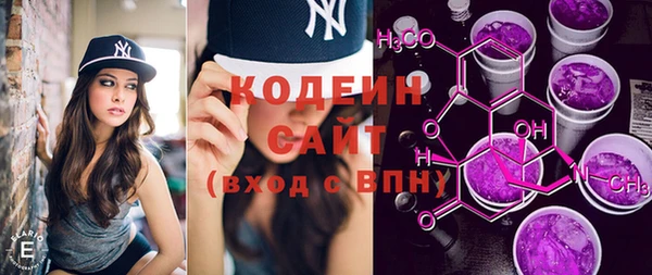 винт Тутаев