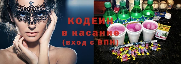 винт Тутаев