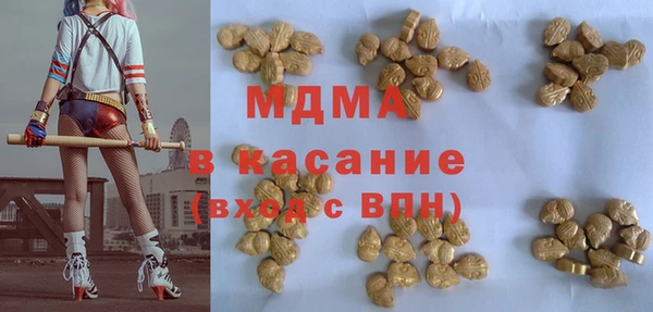 винт Тутаев