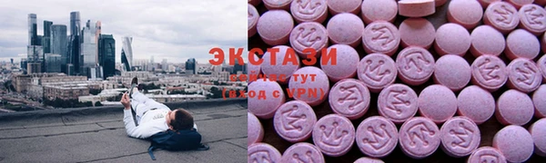 винт Тутаев