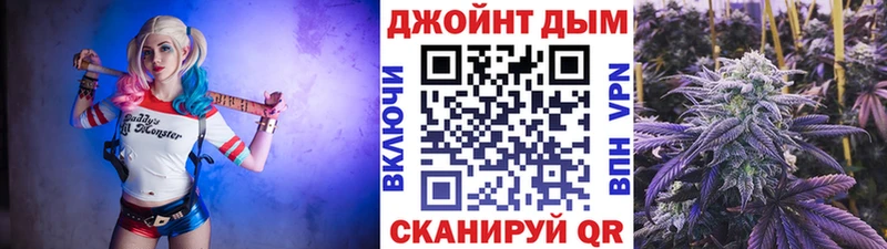 Купить где  Кимры  Канабис VHQ 